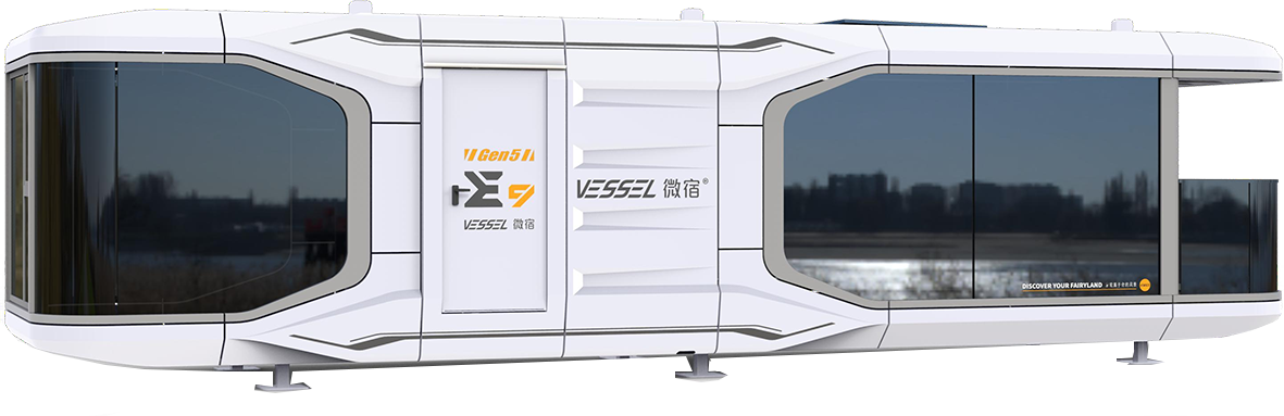 Vessel E9